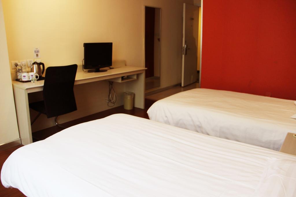 Hanting Hotel Changzhou Hutang Garden Street Zimmer foto