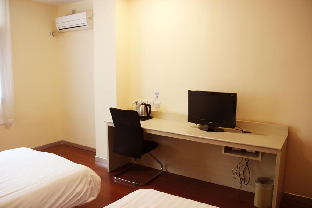 Hanting Hotel Changzhou Hutang Garden Street Zimmer foto