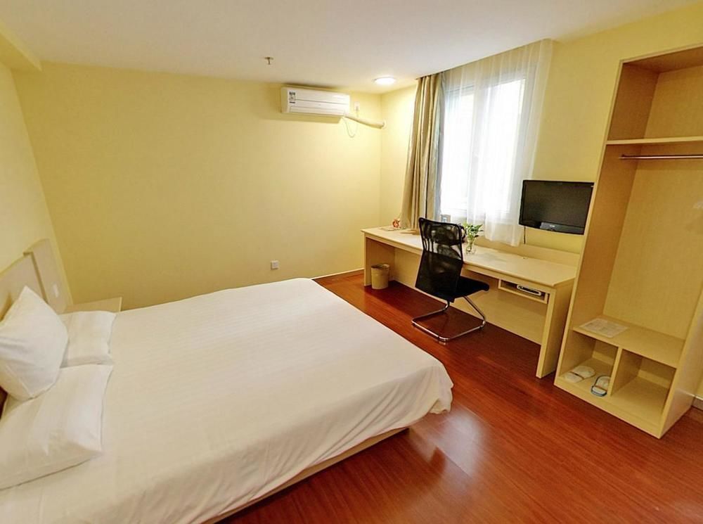 Hanting Hotel Changzhou Hutang Garden Street Exterior foto