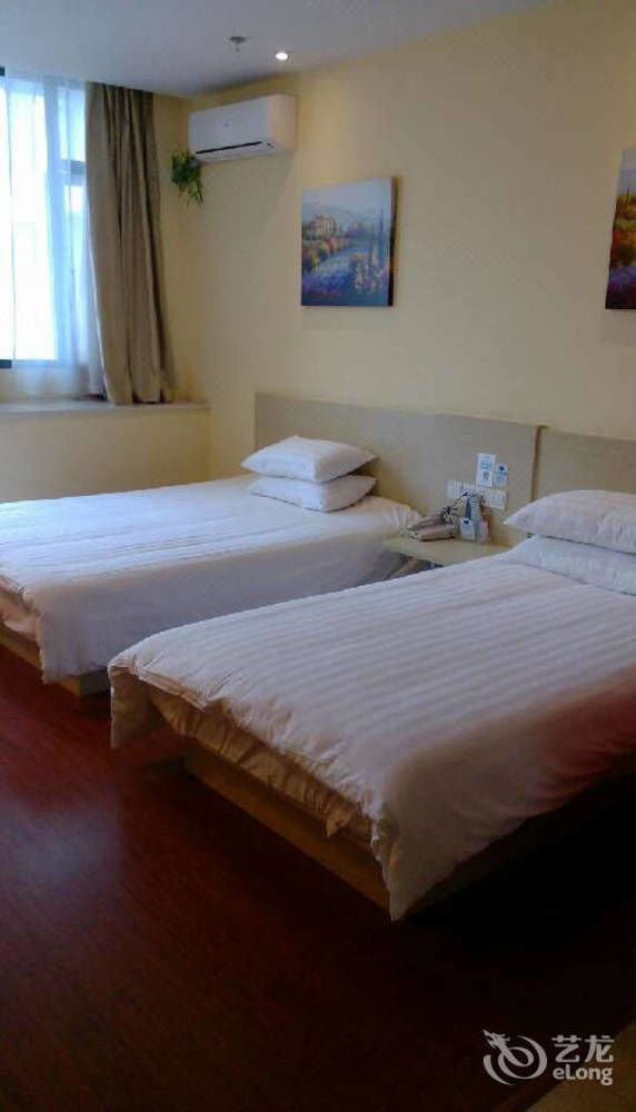 Hanting Hotel Changzhou Hutang Garden Street Exterior foto