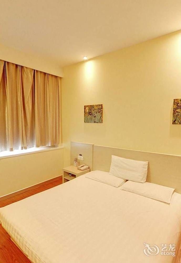 Hanting Hotel Changzhou Hutang Garden Street Exterior foto