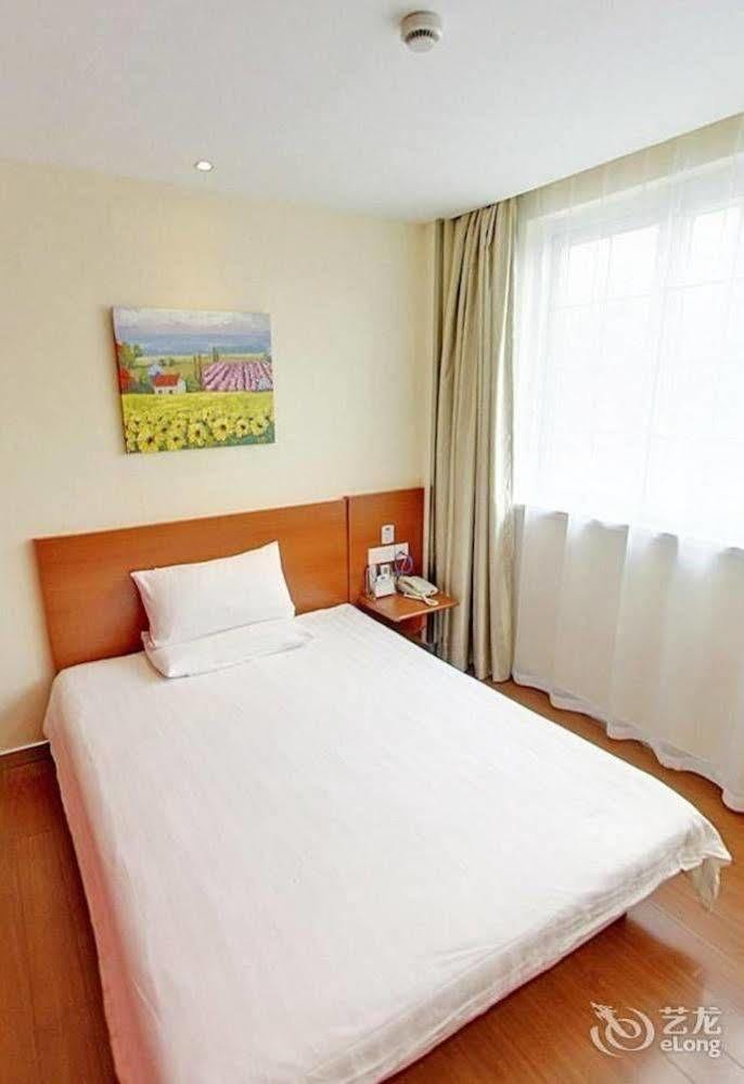 Hanting Hotel Changzhou Hutang Garden Street Exterior foto